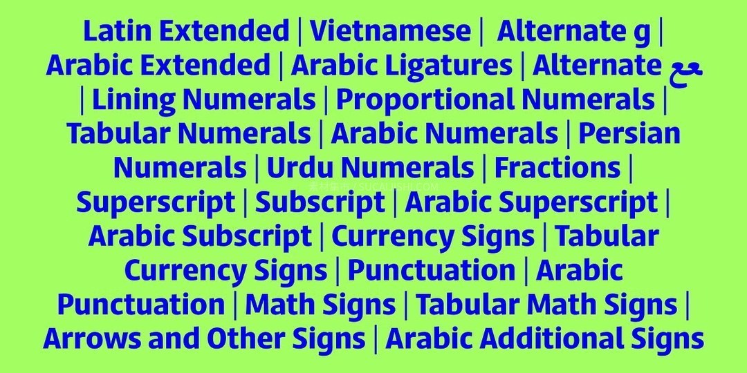Jali Arabic 阿拉伯文字体家族